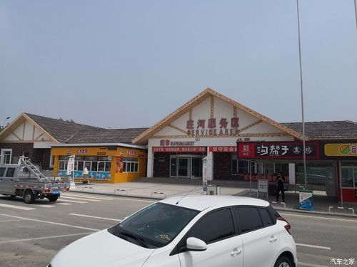 大连下船之后第一站去哪里好?庄河码头停车场收费吗-图2 大连下船之后第一站去哪里好?庄河码头停车场收费吗-图2