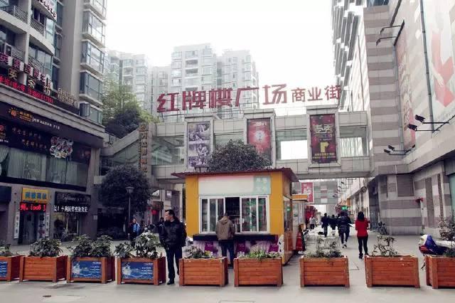 跪求:成都光华村附近啥好吃?自贡sm收费-图2 跪求:成都光华村附近啥好吃?自贡sm收费-图2
