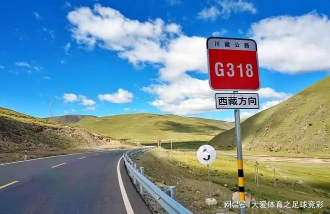 318国道跨省收费吗?318国道是怎么收费的-图3 318国道跨省收费吗?318国道是怎么收费的-图3
