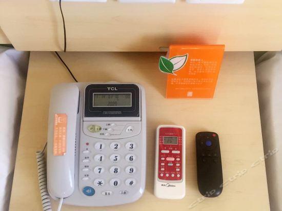 请问在宾馆打电话收费吗?吃冰箱里的东西呢?7天酒店里的物品收费吗-图1 请问在宾馆打电话收费吗?吃冰箱里的东西呢?7天酒店里的物品收费吗-图1