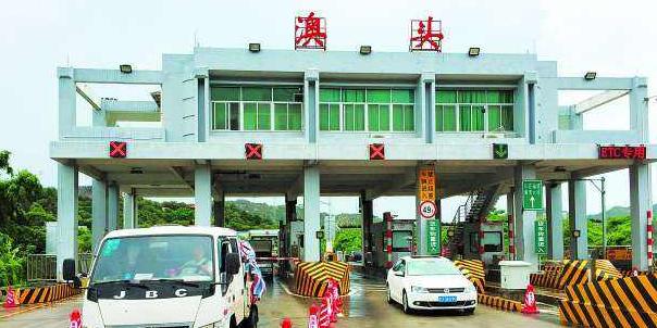 G15沈海高速,途经哪些城市?g15汕头收费站有哪几个-图2 G15沈海高速,途经哪些城市?g15汕头收费站有哪几个-图2