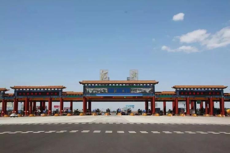 京新高速收费河北段标准?G6高速从哪开始收费-图2 京新高速收费河北段标准?G6高速从哪开始收费-图2
