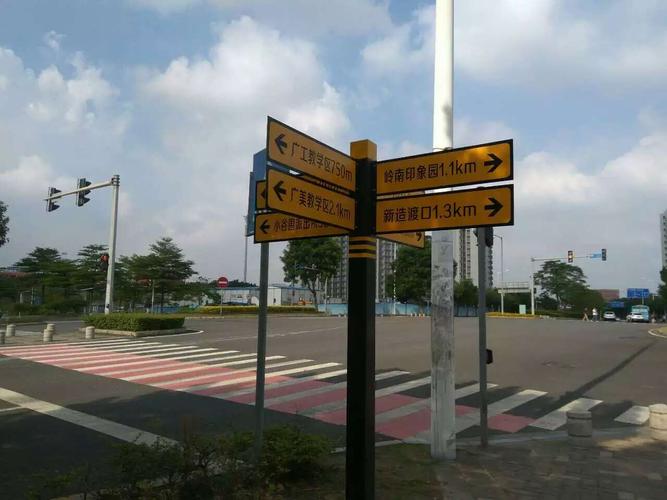 广州大学城必去的十大景点?gogo新天地停车收费-图2 广州大学城必去的十大景点?gogo新天地停车收费-图2