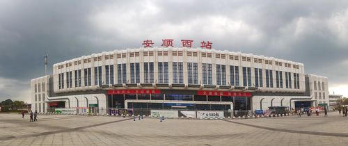 安顺火车站到高铁站怎么走?安顺高铁站停车咋收费-图2 安顺火车站到高铁站怎么走?安顺高铁站停车咋收费-图2