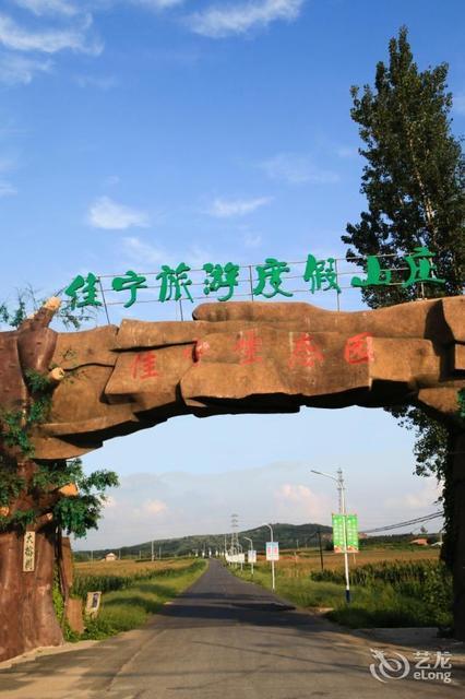 天津736公交路线?鞍山佳宁山庄怎么收费-图2 天津736公交路线?鞍山佳宁山庄怎么收费-图2