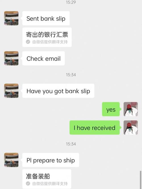 澳洲打给中国电话,内地接听的人,要付钱吗?如果要付的话,大致多少钱呢?澳大利亚电话收费情况-图2 澳洲打给中国电话,内地接听的人,要付钱吗?如果要付的话,大致多少钱呢?澳大利亚电话收费情况-图2