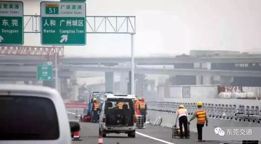 由东莞怎样去澳门?澳门高速收费站-图2 由东莞怎样去澳门?澳门高速收费站-图2