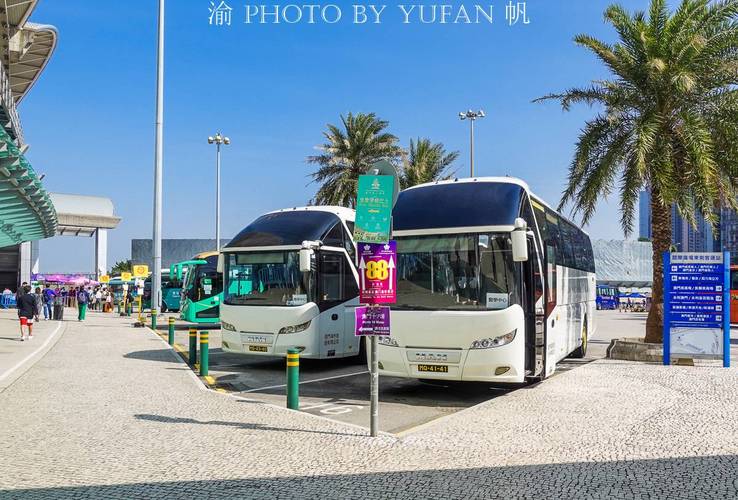 由东莞怎样去澳门?澳门高速收费站-图3 由东莞怎样去澳门?澳门高速收费站-图3