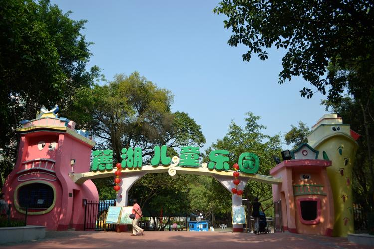 白云山小孩子要门票吗?白云儿童公园收费吗-图3 白云山小孩子要门票吗?白云儿童公园收费吗-图3