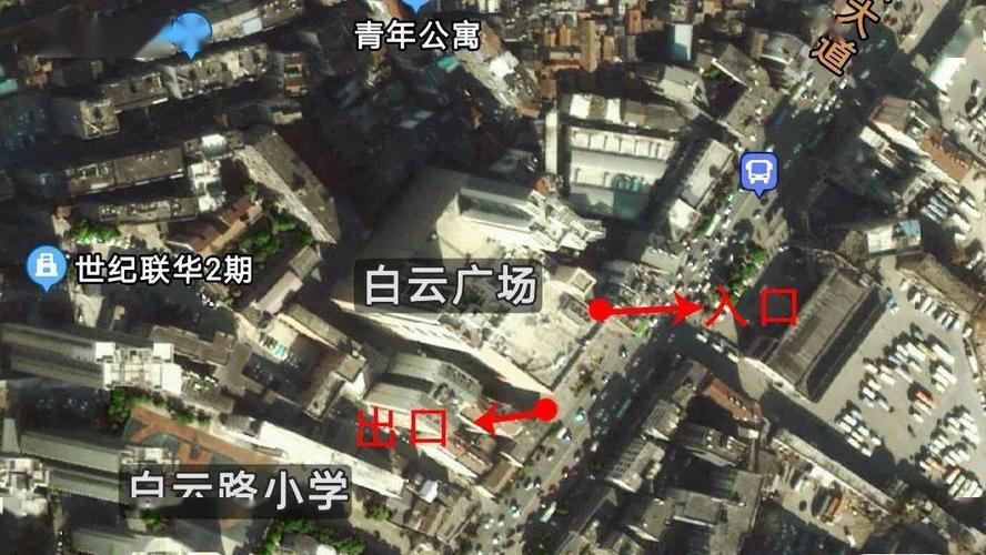 荆门白云大道的起源?白云楼门前收费合法嘛-图3 荆门白云大道的起源?白云楼门前收费合法嘛-图3