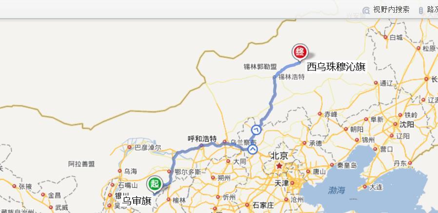 乌审旗到包头路费多少?包头到东胜几个收费站-图2 乌审旗到包头路费多少?包头到东胜几个收费站-图2