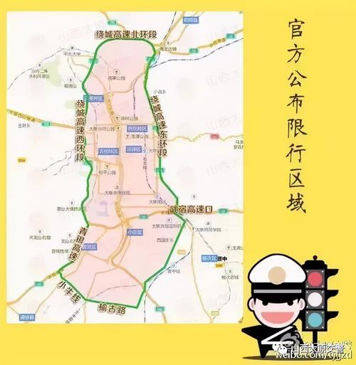 包头大货车准许通行时间？包头南绕城收费吗