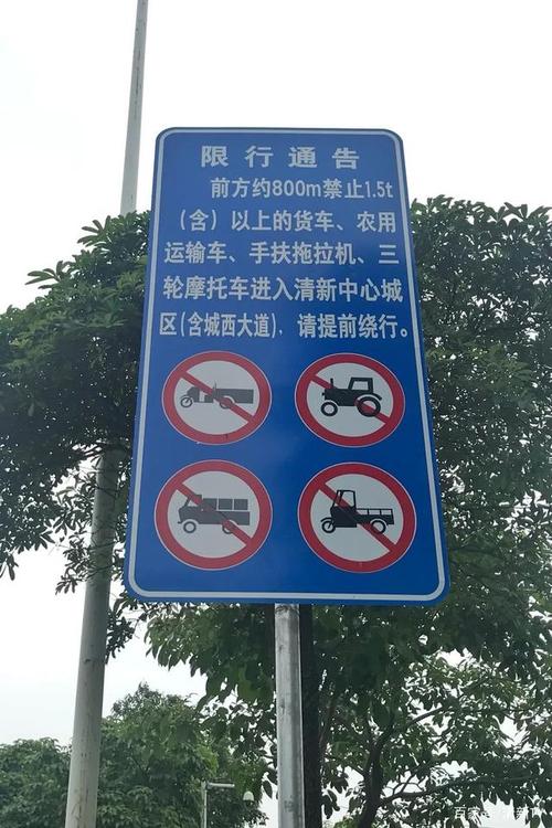 包头大货车准许通行时间?包头南绕城收费吗-图3 包头大货车准许通行时间?包头南绕城收费吗-图3