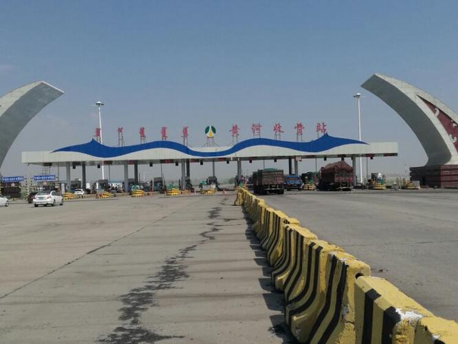 内蒙古包头黄河大桥收费站这份工作怎么样··？包头市收费站