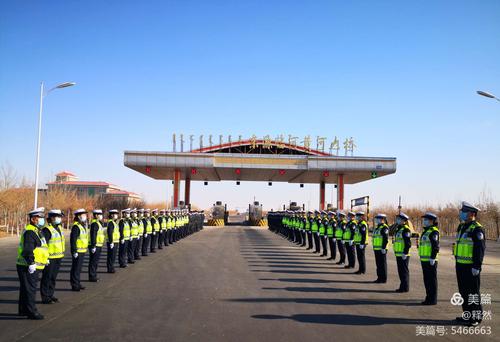 内蒙古包头黄河大桥收费站这份工作怎么样··?包头市收费站-图3 内蒙古包头黄河大桥收费站这份工作怎么样··?包头市收费站-图3