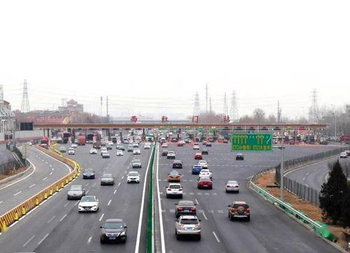 京津高速有哪几个收费站?北京收费站标准-图2 京津高速有哪几个收费站?北京收费站标准-图2