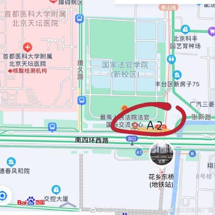 天坛医院新院区停车费用?北京天坛公园收费-图2 天坛医院新院区停车费用?北京天坛公园收费-图2