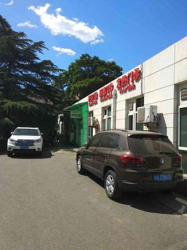 天坛医院新院区停车费用?北京天坛公园收费-图3 天坛医院新院区停车费用?北京天坛公园收费-图3