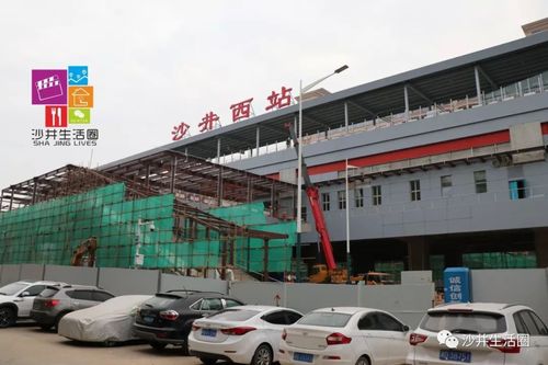 虎门高铁站坐几路车到深圳沙井中心客运站?北栅到沙井高速收费-图3 虎门高铁站坐几路车到深圳沙井中心客运站?北栅到沙井高速收费-图3