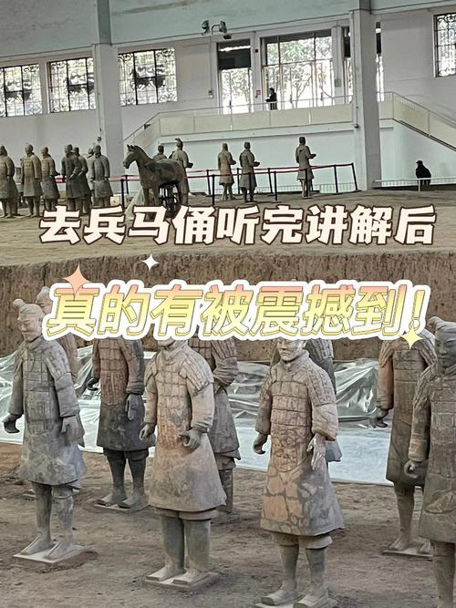 兵马俑电子导游和导游差别?兵马俑导游耳机收费吗-图1 兵马俑电子导游和导游差别?兵马俑导游耳机收费吗-图1