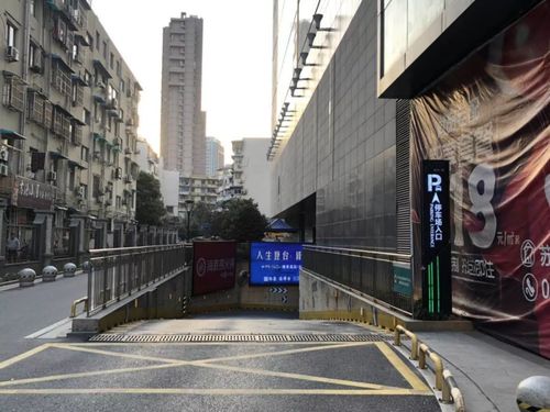 东门步行街停车攻略?步行街哪里停车不收费-图1 东门步行街停车攻略?步行街哪里停车不收费-图1