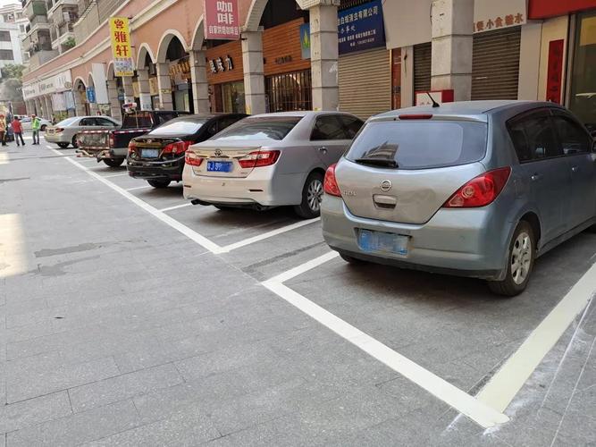 东门步行街停车攻略?步行街哪里停车不收费-图3 东门步行街停车攻略?步行街哪里停车不收费-图3