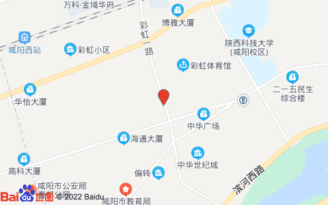 陕西省咸阳市市辖区彩虹一路到彩虹集团有多远？彩虹巴士线路收费