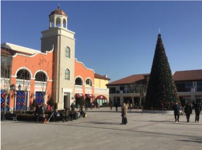八达岭奥特莱斯坐地铁怎么走？昌平收费站