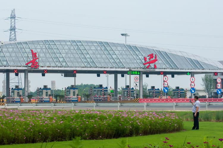 上海到浙江的长兴高速费要多少?多少公里啊?长兴到宜兴 收费站-图3 上海到浙江的长兴高速费要多少?多少公里啊?长兴到宜兴 收费站-图3