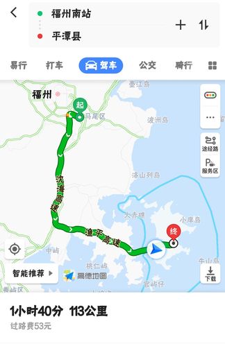 玉环到无锡自驾车路线怎么走?长兴开车去丁山收费吗-图3 玉环到无锡自驾车路线怎么走?长兴开车去丁山收费吗-图3