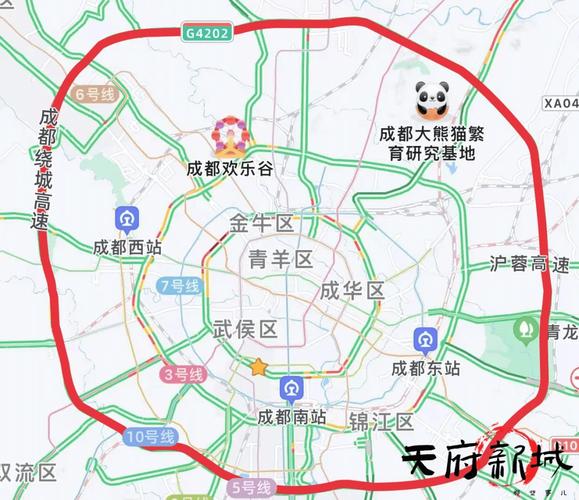 川A的车先上成都绕城再上其他高速是否免绕城高速费用?成都城北收费站地图-图1 川A的车先上成都绕城再上其他高速是否免绕城高速费用?成都城北收费站地图-图1
