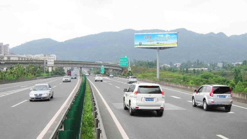 成自泸高速过路费为什么不打拆？成都到马鞍山高速收费多少