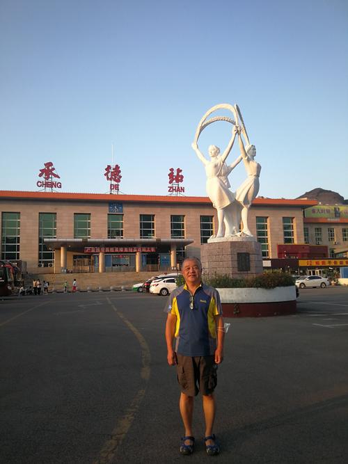 承德西站到文化大厦坐公交车怎么走?承德文化大厦停车收费-图2 承德西站到文化大厦坐公交车怎么走?承德文化大厦停车收费-图2