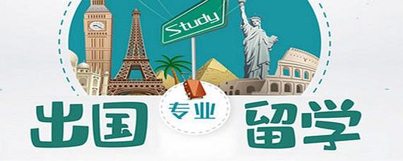 出国手机号怎么办?出国电话怎么收费-图2 出国手机号怎么办?出国电话怎么收费-图2