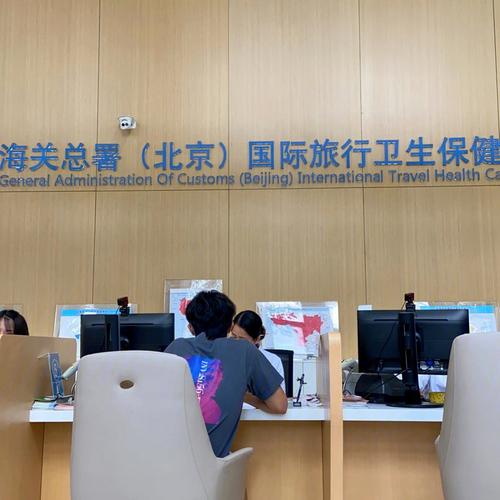 在徐州海关健康体检多少钱？出国体检各地收费