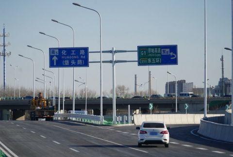 京密路是高速路吗?出怀柔收费站限速多少-图3 京密路是高速路吗?出怀柔收费站限速多少-图3