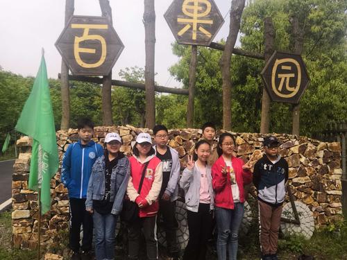 咸阳都有啥好的玩地方？淳化百果园收费吗