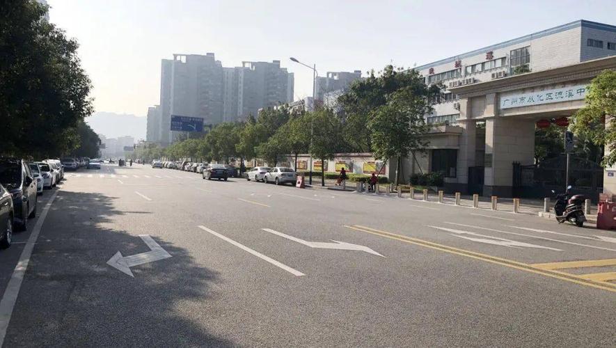 从化街道停车收费包含什么路?从化停车收费办理-图3 从化街道停车收费包含什么路?从化停车收费办理-图3