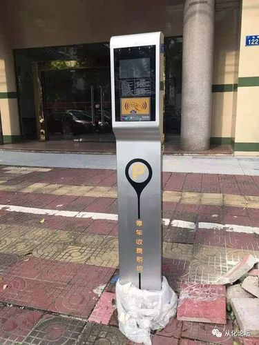 从化咪表怎么用？从化停车收费标准