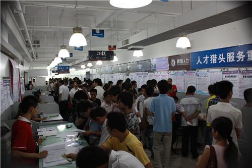 东莞有哪些比较好的人才市场或人才网?大岭山高速收费电话是多少钱-图2 东莞有哪些比较好的人才市场或人才网?大岭山高速收费电话是多少钱-图2