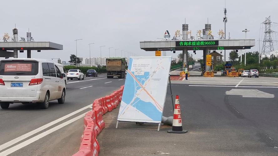 汕头海湾大桥高速出入口叫什么？大桥北收费站