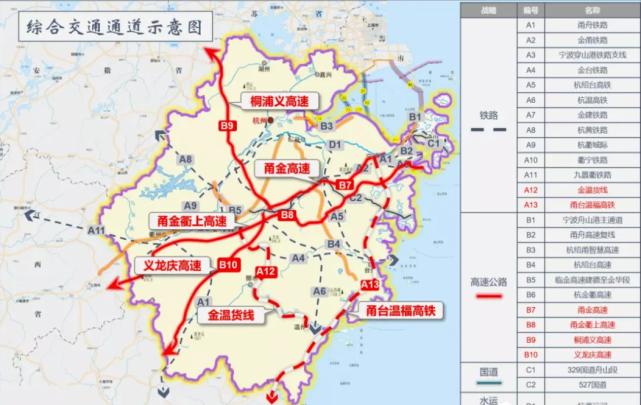 建武高速建德经过哪些村?丹阳河阳收费站-图3 建武高速建德经过哪些村?丹阳河阳收费站-图3
