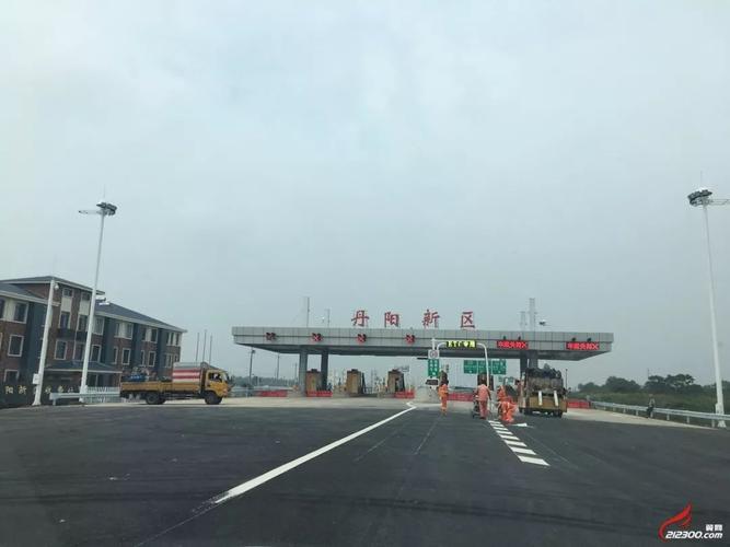 常泰高速何时通车？丹阳收费站出口