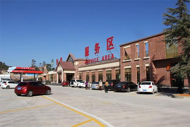 包头到东胜高速有几个服务区?东胜收费站招聘信息-图2 包头到东胜高速有几个服务区?东胜收费站招聘信息-图2