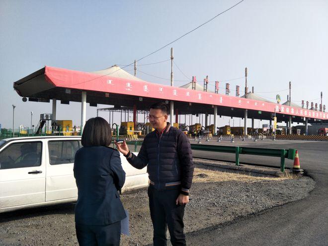 包头到东胜高速有几个服务区?东胜收费站招聘信息-图3 包头到东胜高速有几个服务区?东胜收费站招聘信息-图3