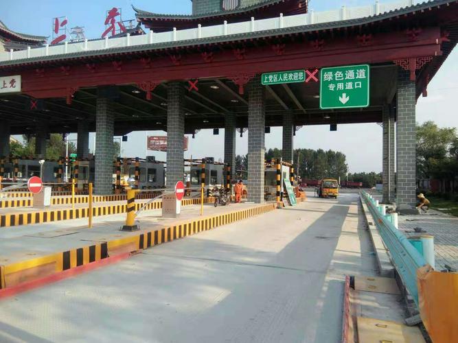 榆次高速有几个出口？东阳收费站道路施工