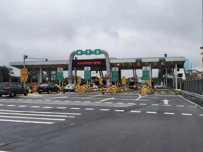 京港澳全程高速费多少?鄂南收费站是哪-图2 京港澳全程高速费多少?鄂南收费站是哪-图2