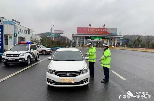怎样能去高速公路收费站工作？房县高速收费站招人吗