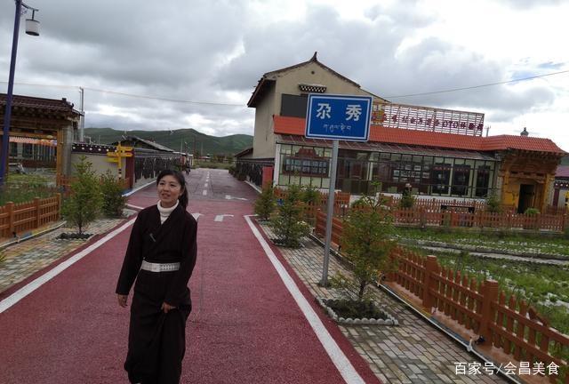 藏族的唉嘿嘿是什么意思?甘南藏民乱收费现象-图3 藏族的唉嘿嘿是什么意思?甘南藏民乱收费现象-图3