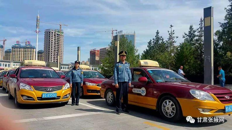 民乐到山丹班车多少车费?甘州区出租车收费标准-图2 民乐到山丹班车多少车费?甘州区出租车收费标准-图2
